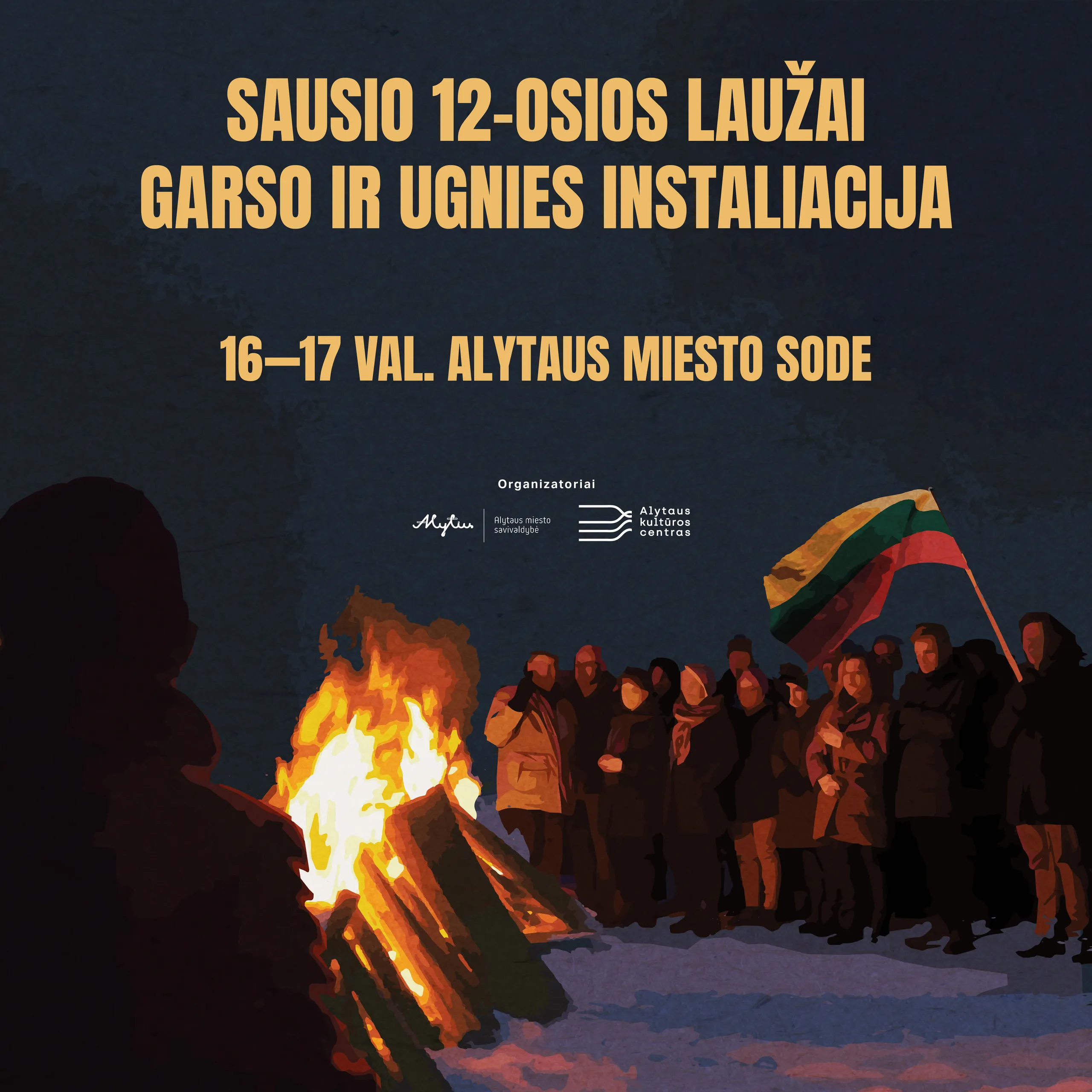 1200x120 px lauzai 01 1