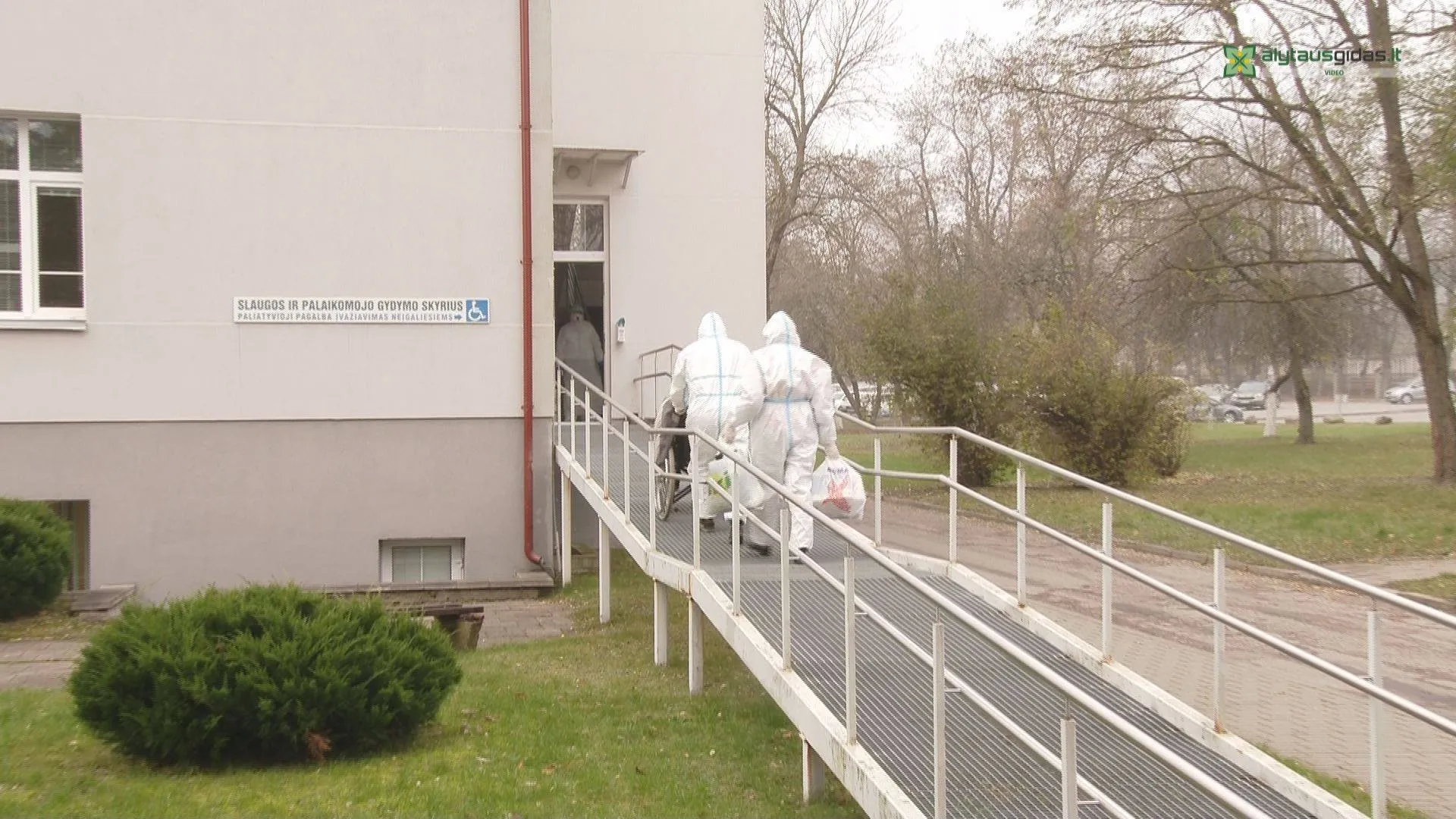 130861864 832379423986929 1760660688968123731 n 1