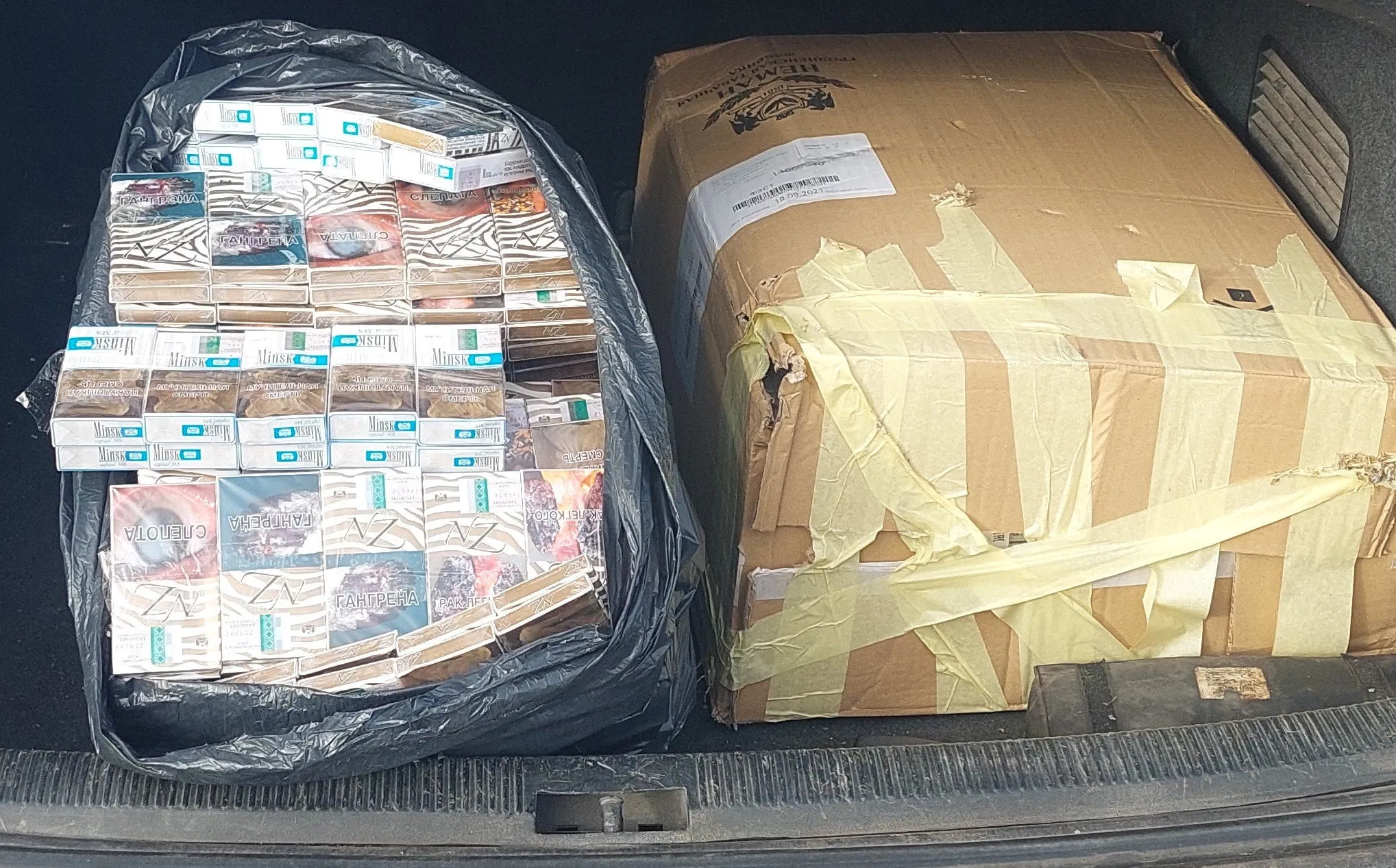 20220918 163125 kopija