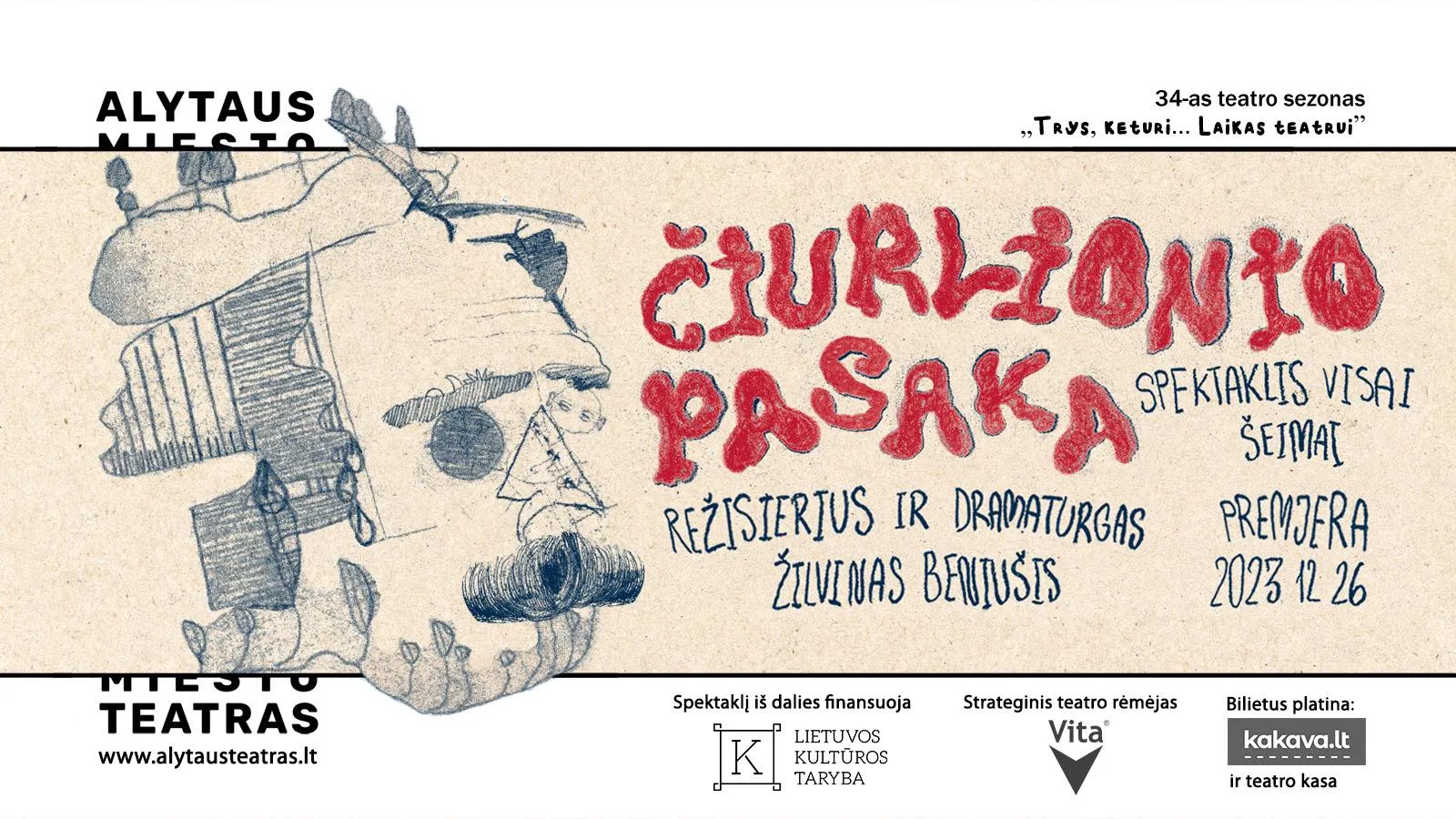 406851601 1190830082322934 8322958088821526496 n