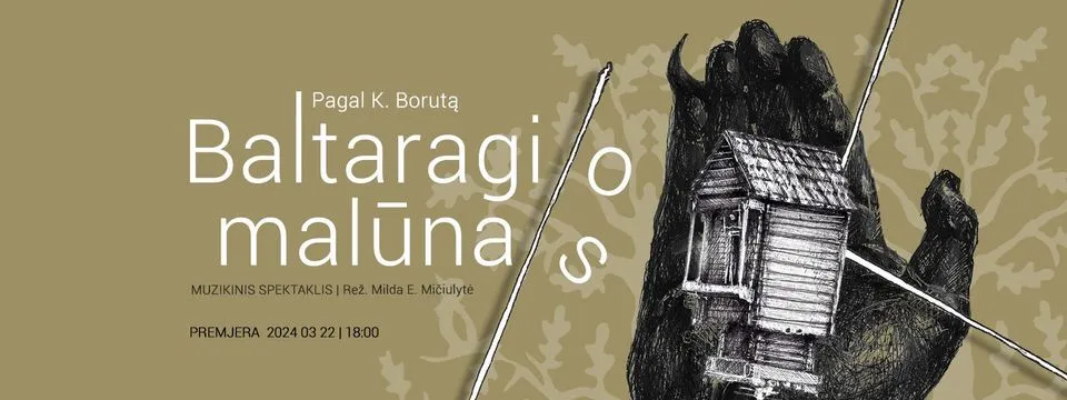 424735761 916595003800061 6038383709738837575 n 1