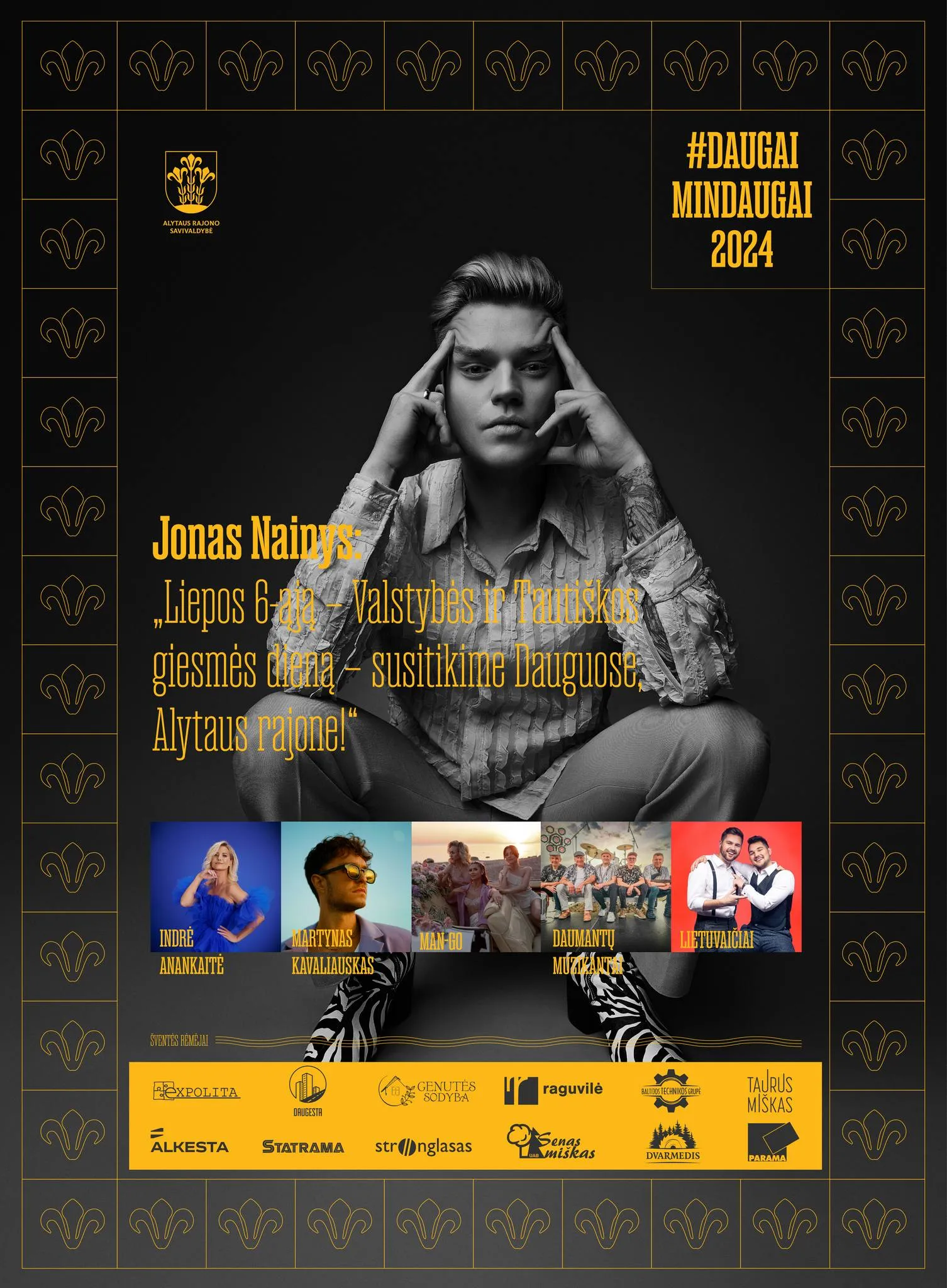 448891541 890540086441498 3738475788181741758 n