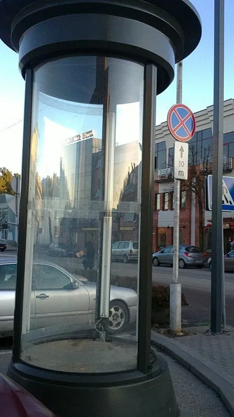 alytausgidas 201111281071