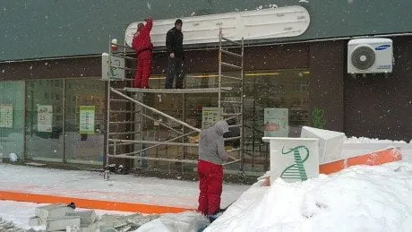 alytausgidas 201201249991