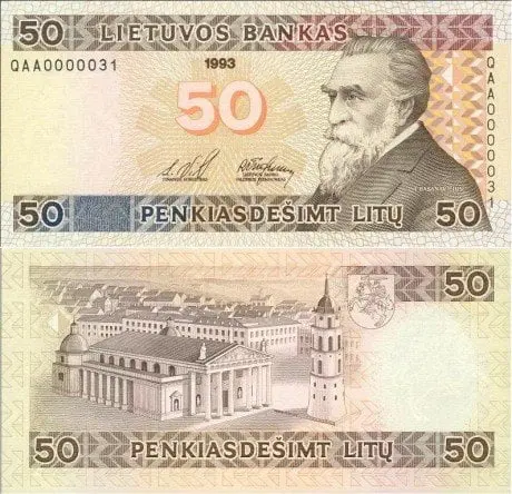 alytausgidas 50 litai 1993 1