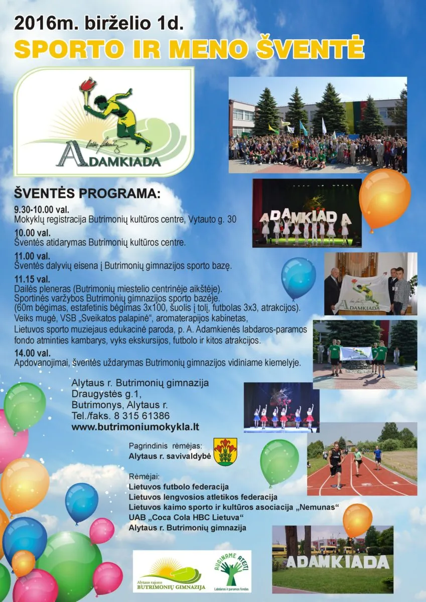 alytausgidas adamkiada 2016 plakatas
