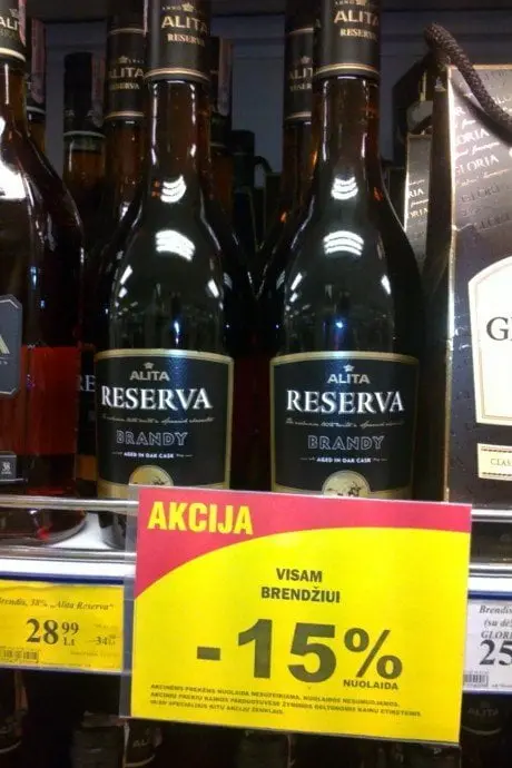 alytausgidas alitbren1