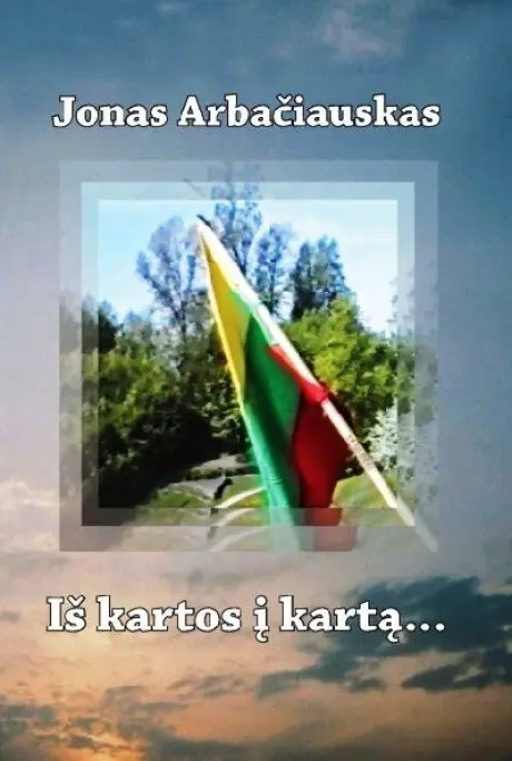 alytausgidas arbaciauskas1
