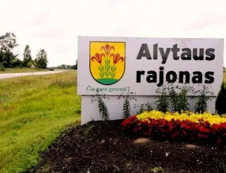 alytausgidas arsa ze1