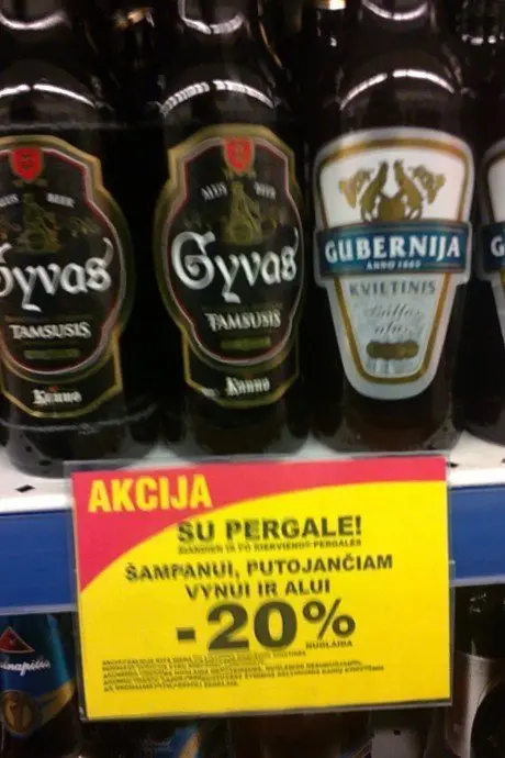 alytausgidas aulus1