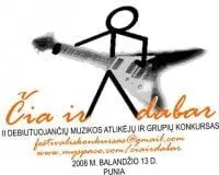 alytausgidas cia ir dabar 20080413 punia alt raj1