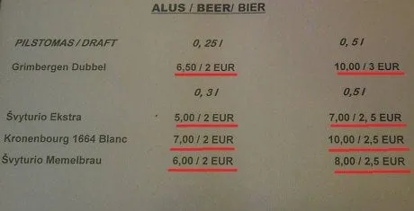 alytausgidas eural