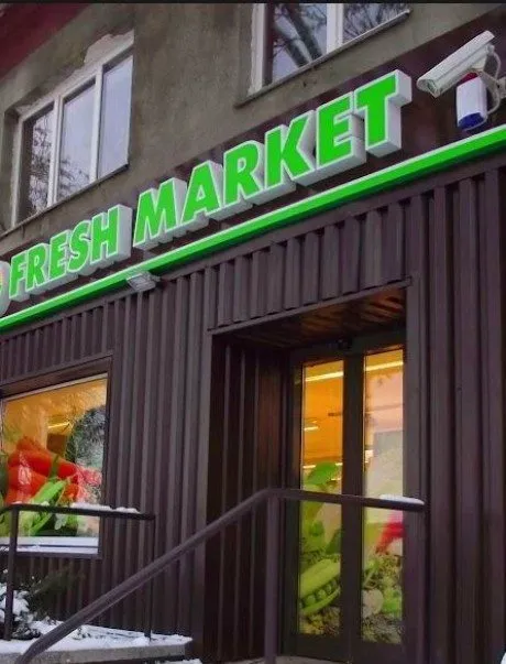 alytausgidas freshm1
