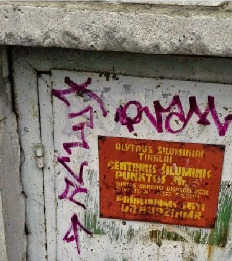 alytausgidas il1