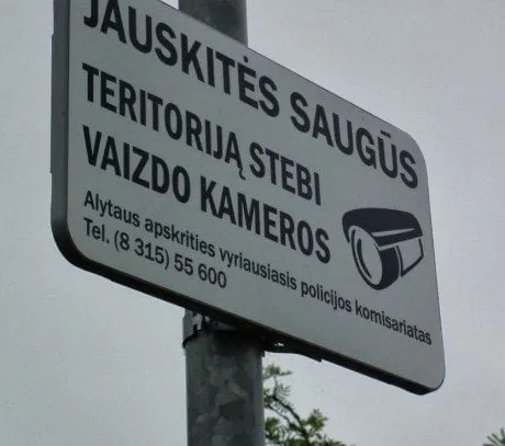 alytausgidas jauskites1