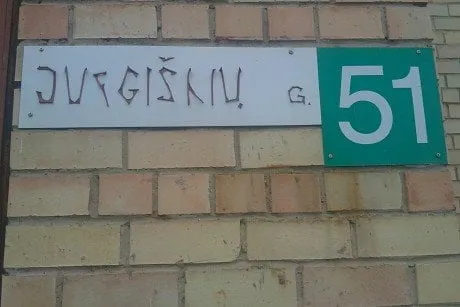 alytausgidas jurg511