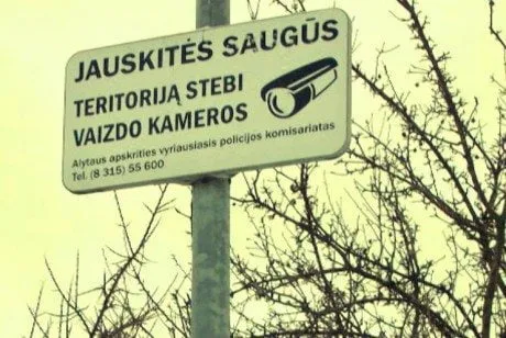 alytausgidas kamera
