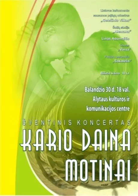 alytausgidas kariodainamamai