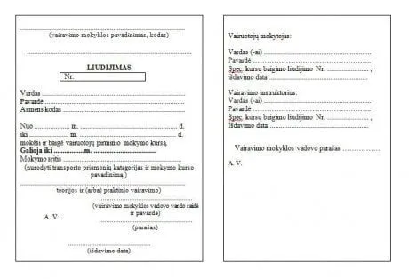 alytausgidas liudvai