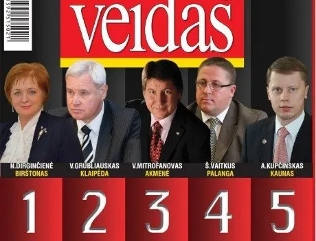 alytausgidas merais1