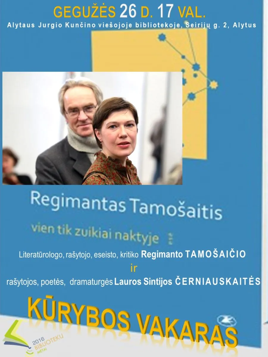 alytausgidas plakatas tamosaitis cerniauskaite