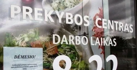 alytausgidas prekybos ce