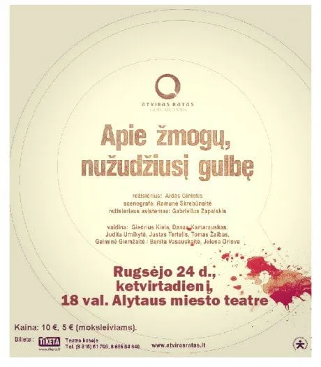 alytausgidas rng gulbe fotorcreated1