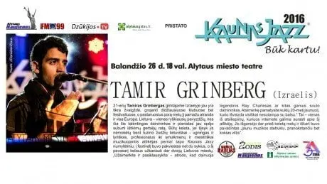 alytausgidas rng tamir su info amt1