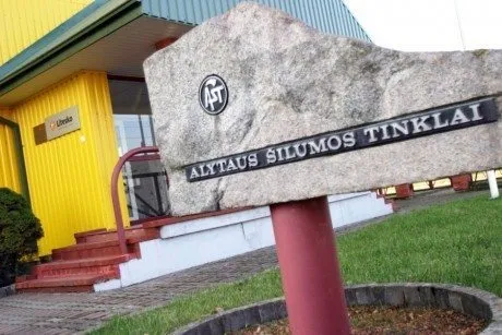 alytausgidas silum32