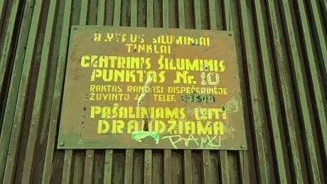alytausgidas siluminis3