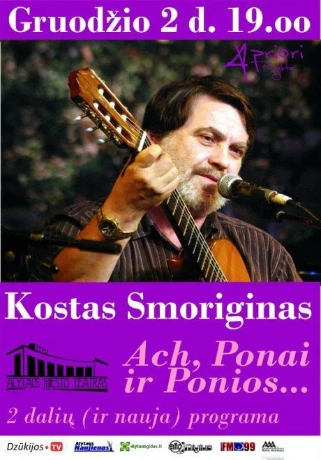 alytausgidas smorig11teatras384276 318176968196918 100000138538813 1543851 1992488580 n