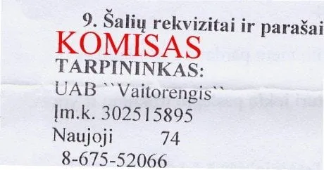 alytausgidas vaitokomis1