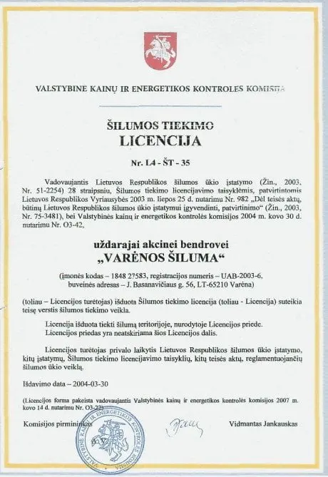 alytausgidas varsillicencija