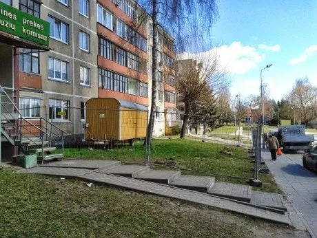 alytausgidas vidz nuotrauka 00361