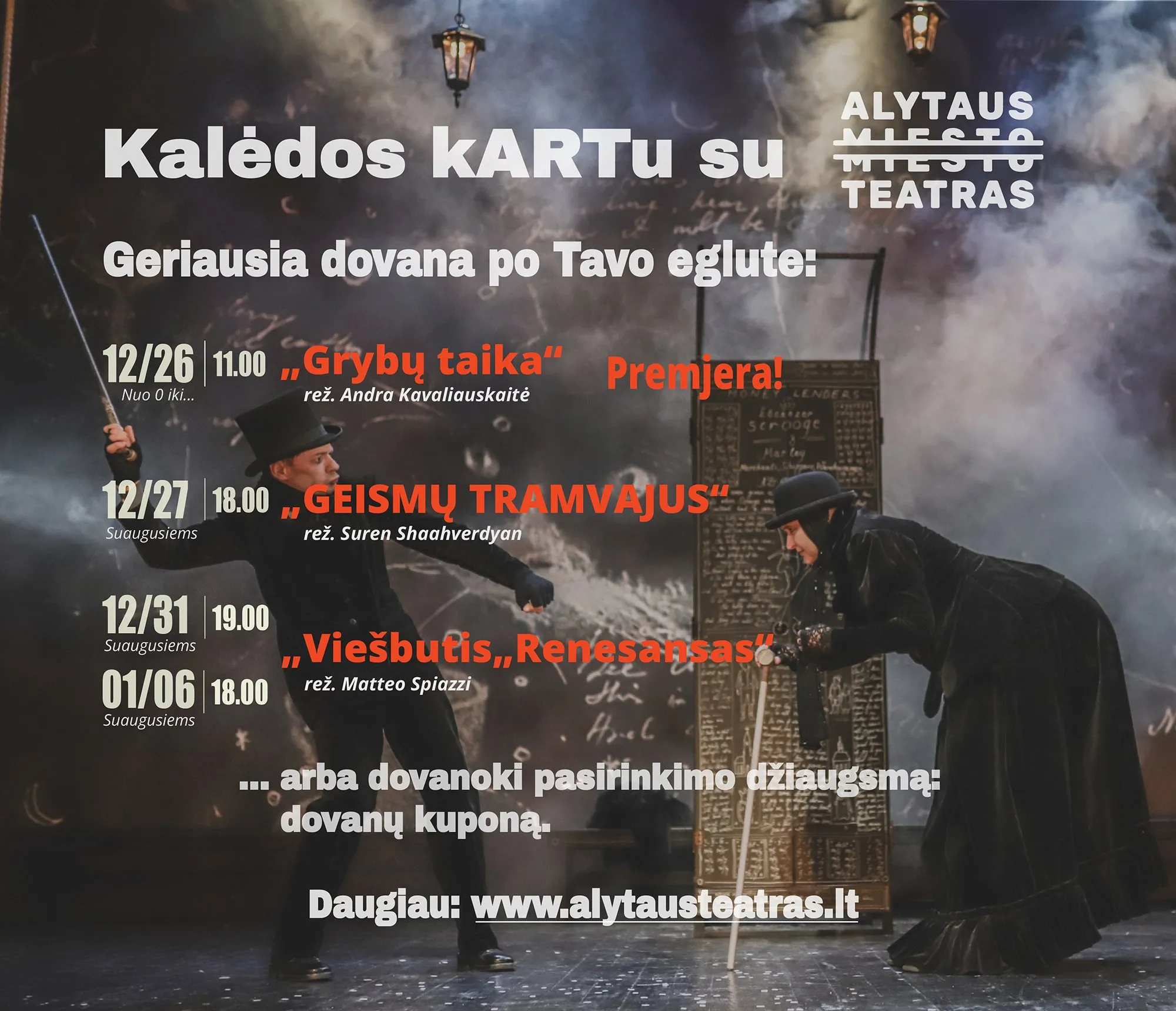 amt sventinis repertuaras