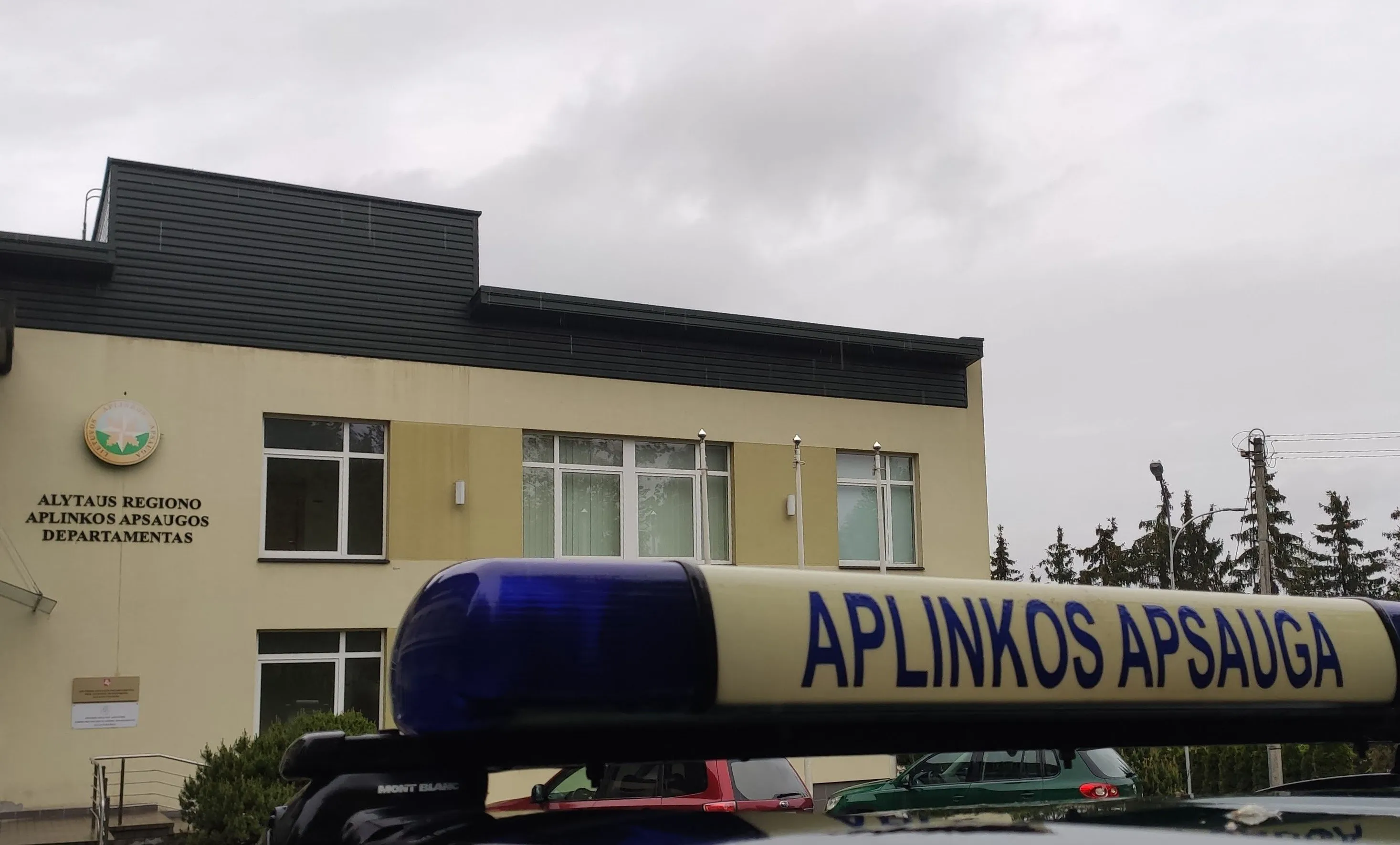 aplinimg 20200519 183843