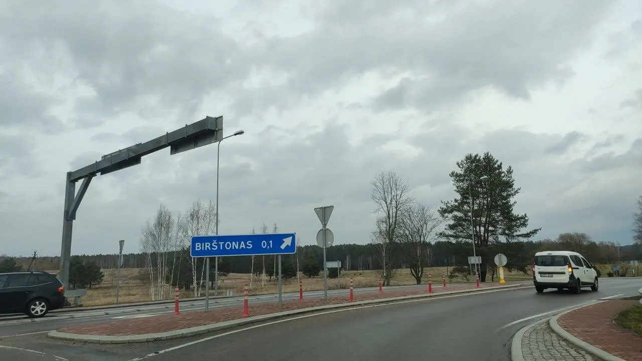 birstimg 20200301 130730