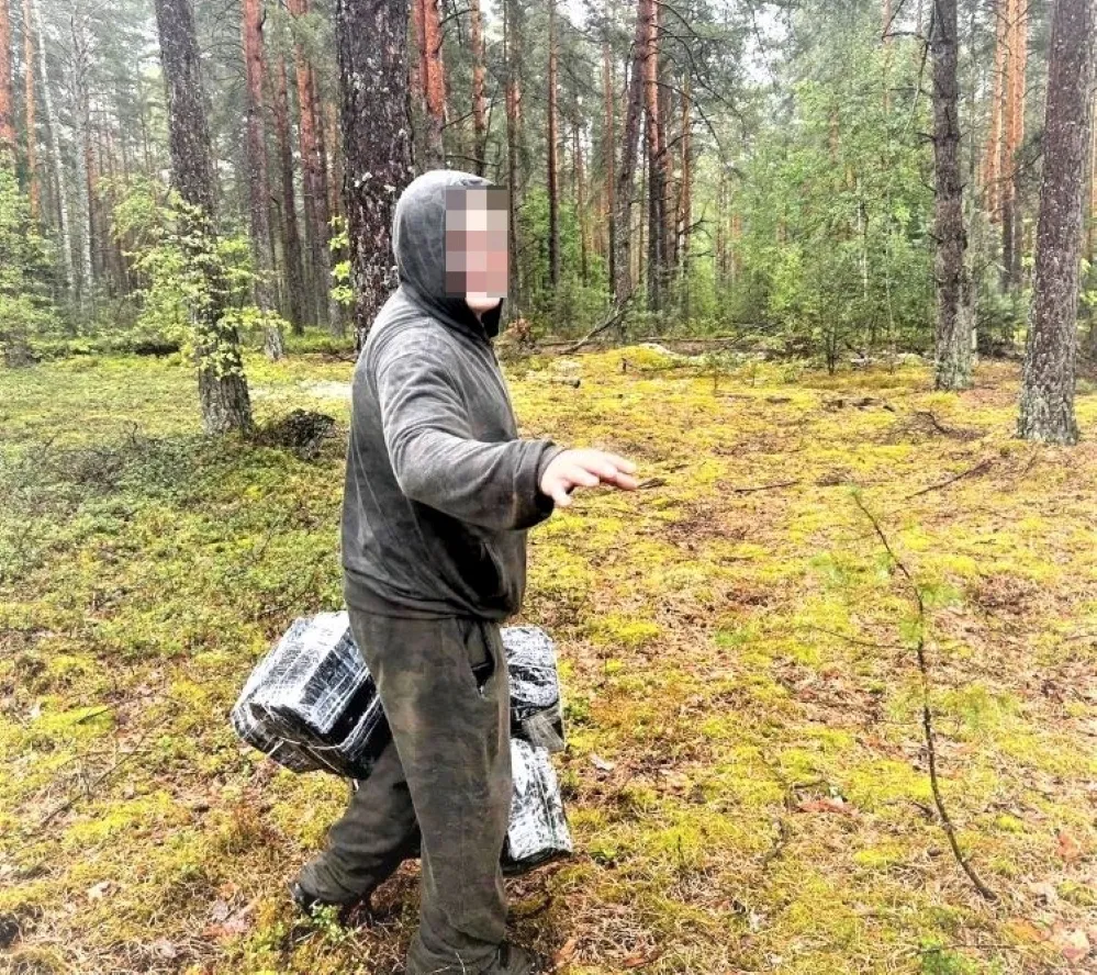 butri20230728 cig kabel 2 defacedsd