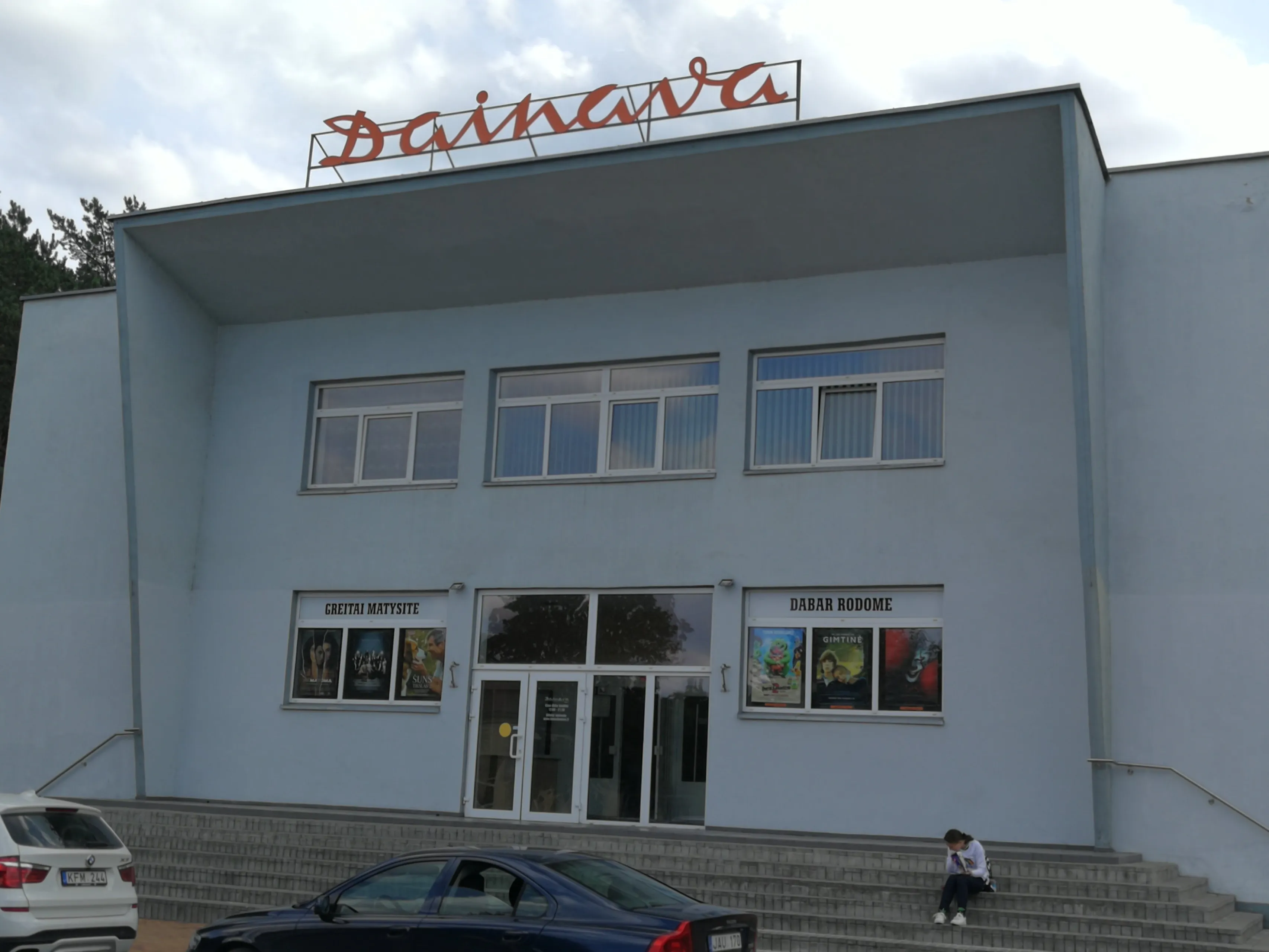 dainkiimg 20190911 154654