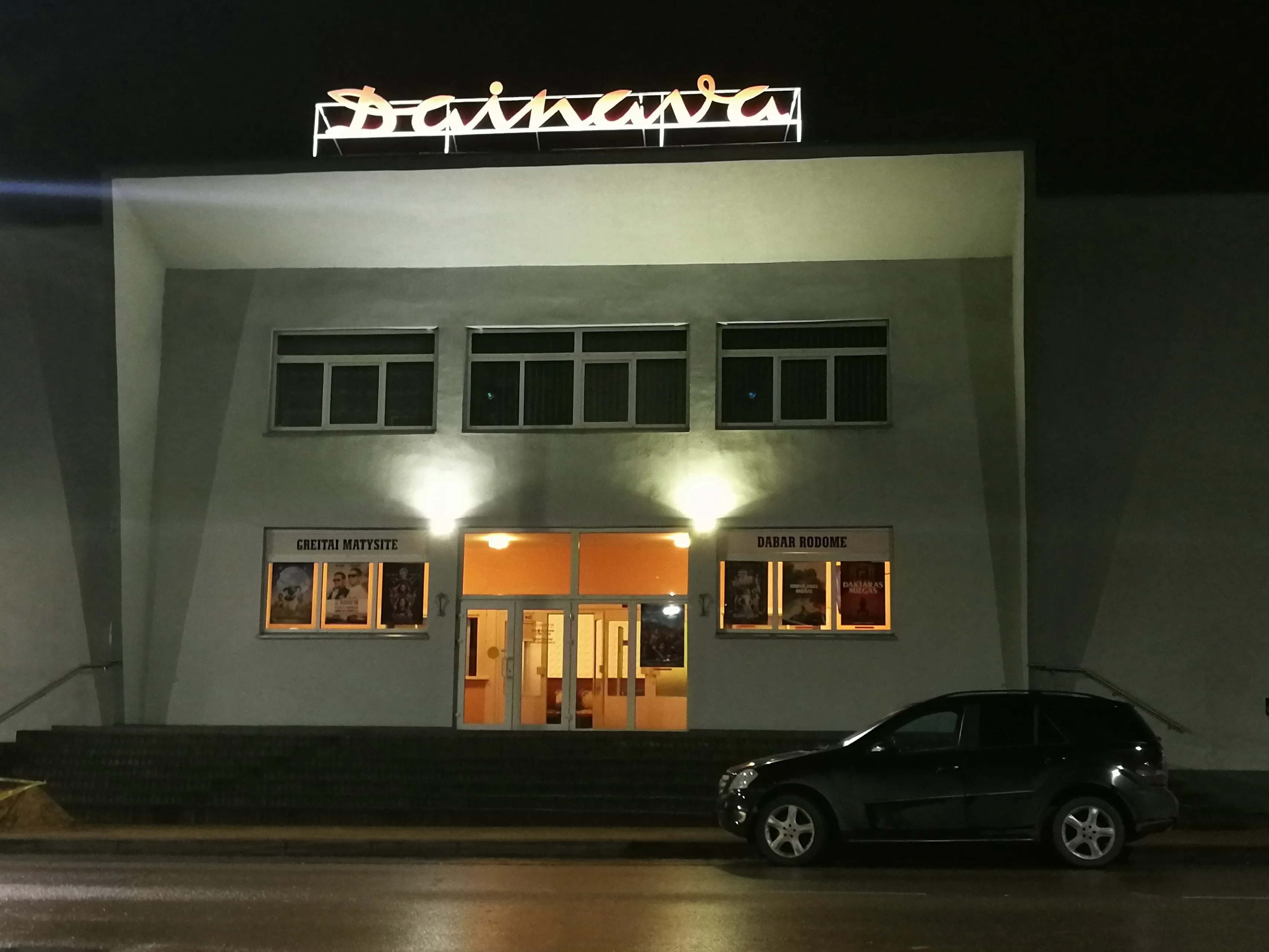 dainkiimg 20191114 190107