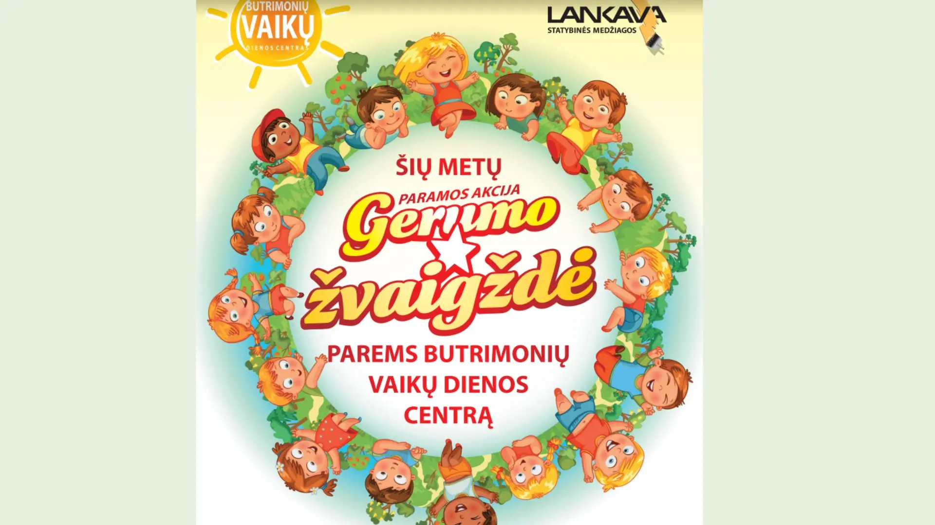 dizainas be pavadinimo