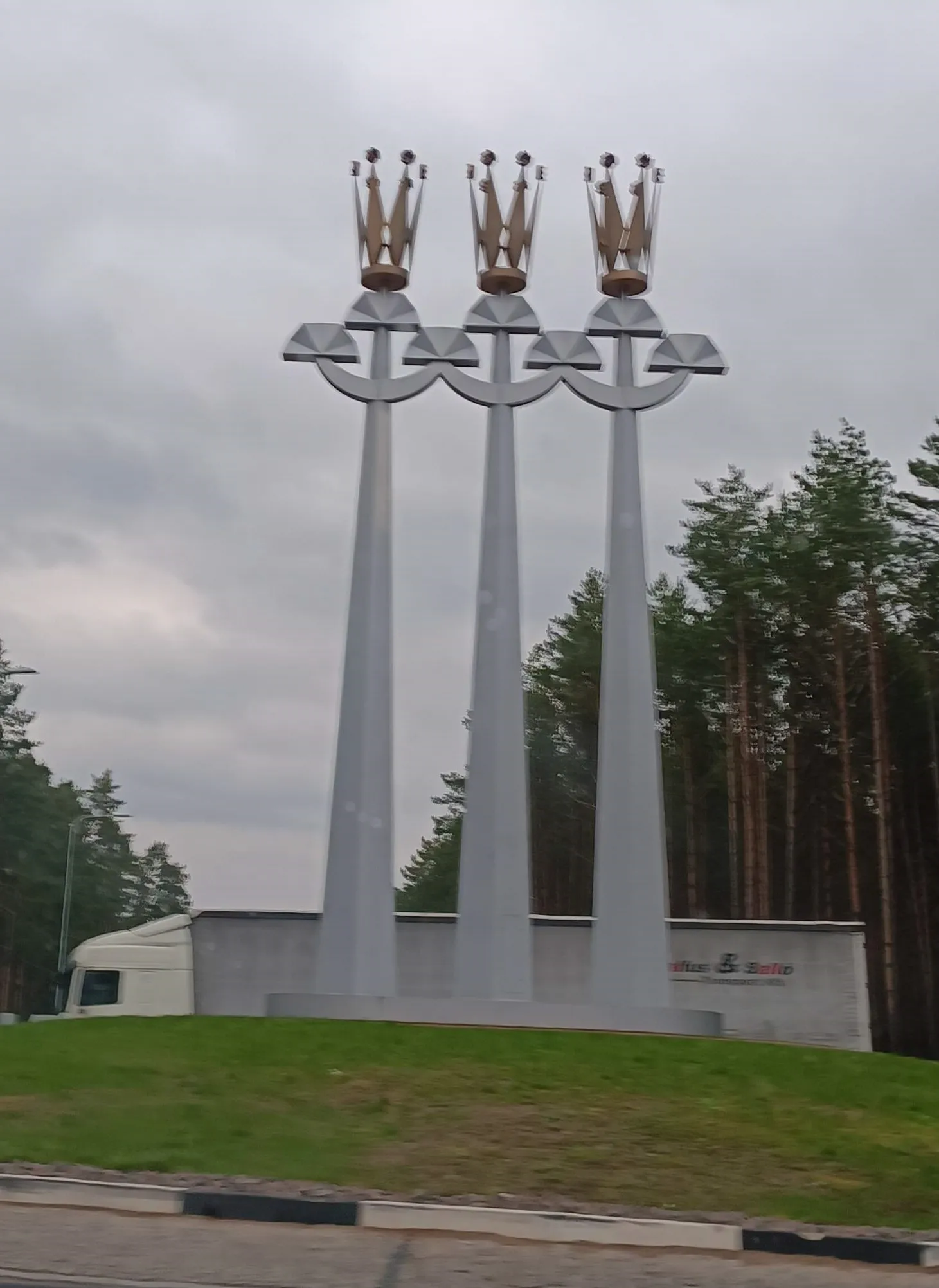 druimg 20230415 174530