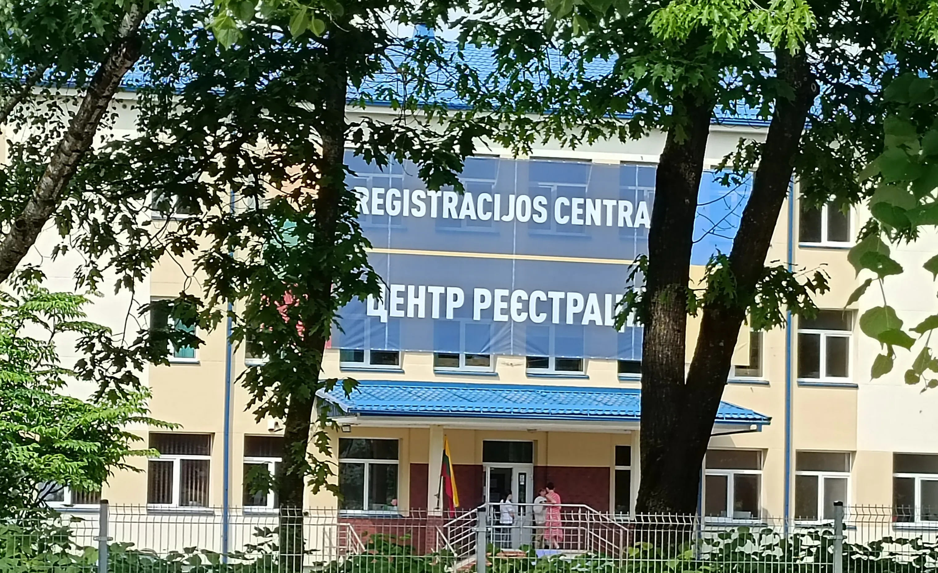 glonamimg 20220609 152614 1