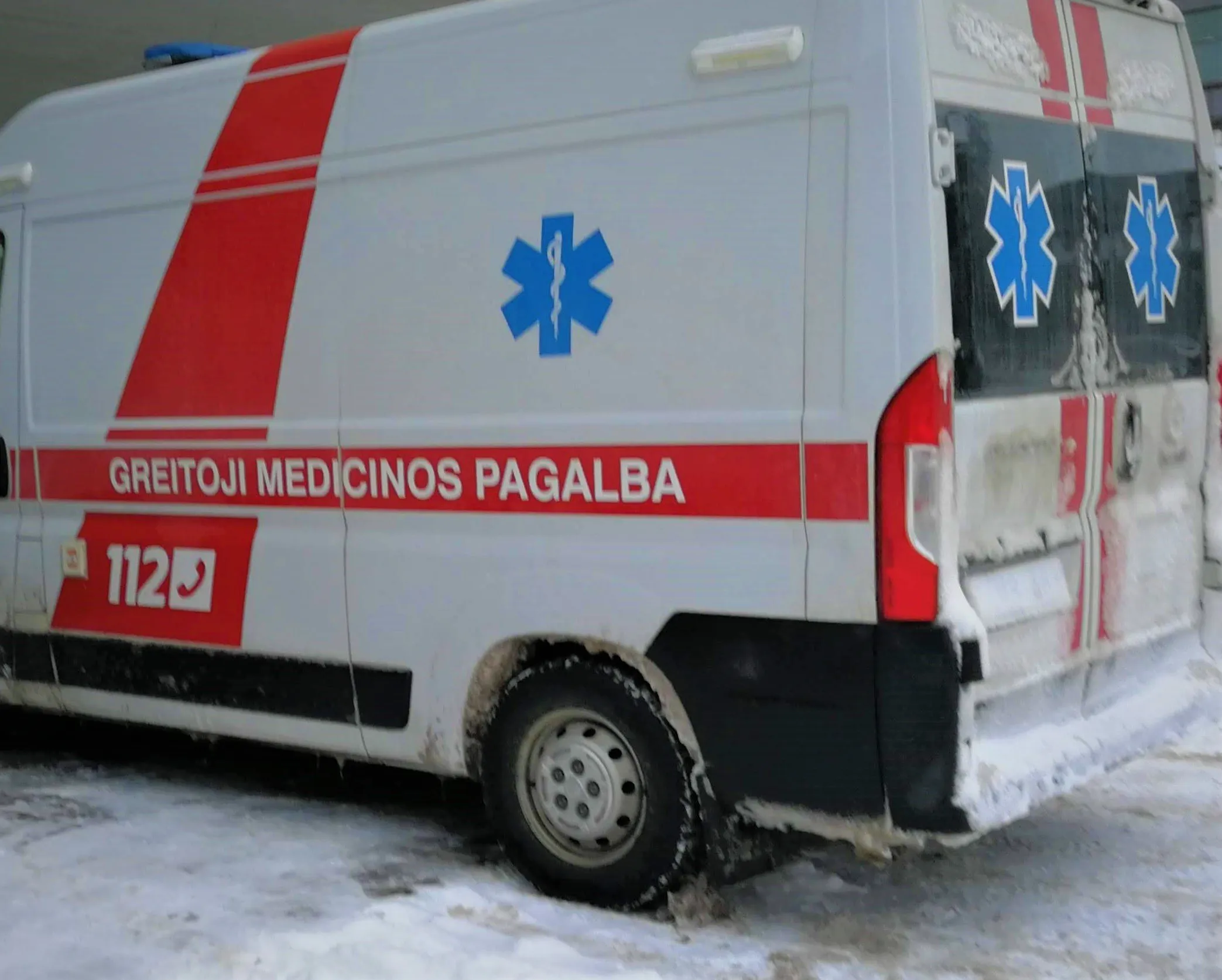 greitimg 20190103 150801