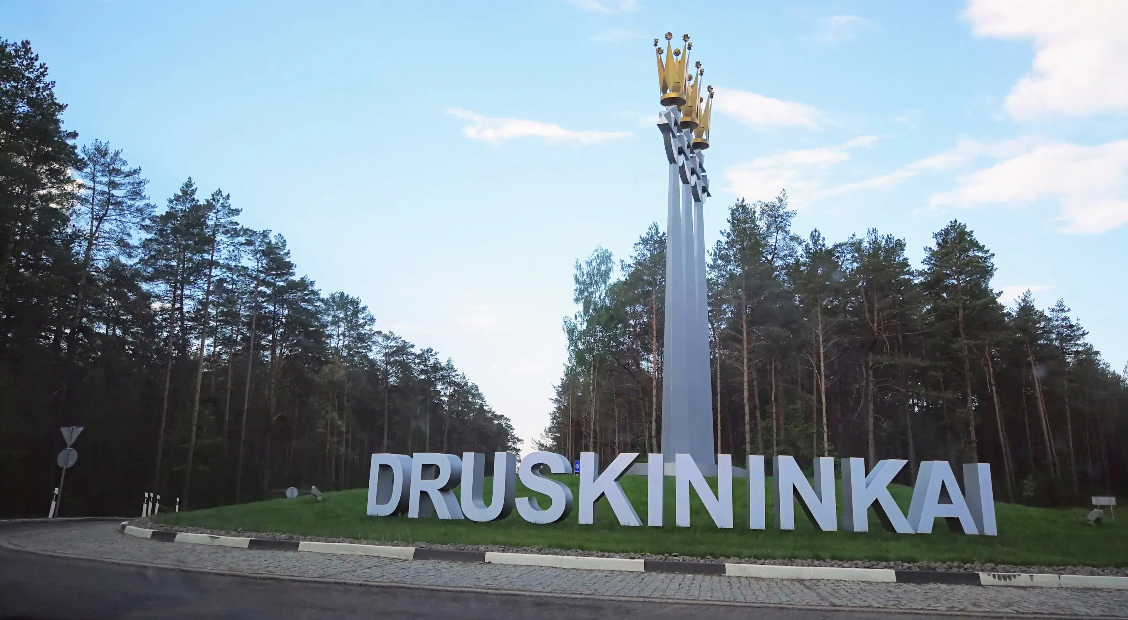 img 20190520 080604 1