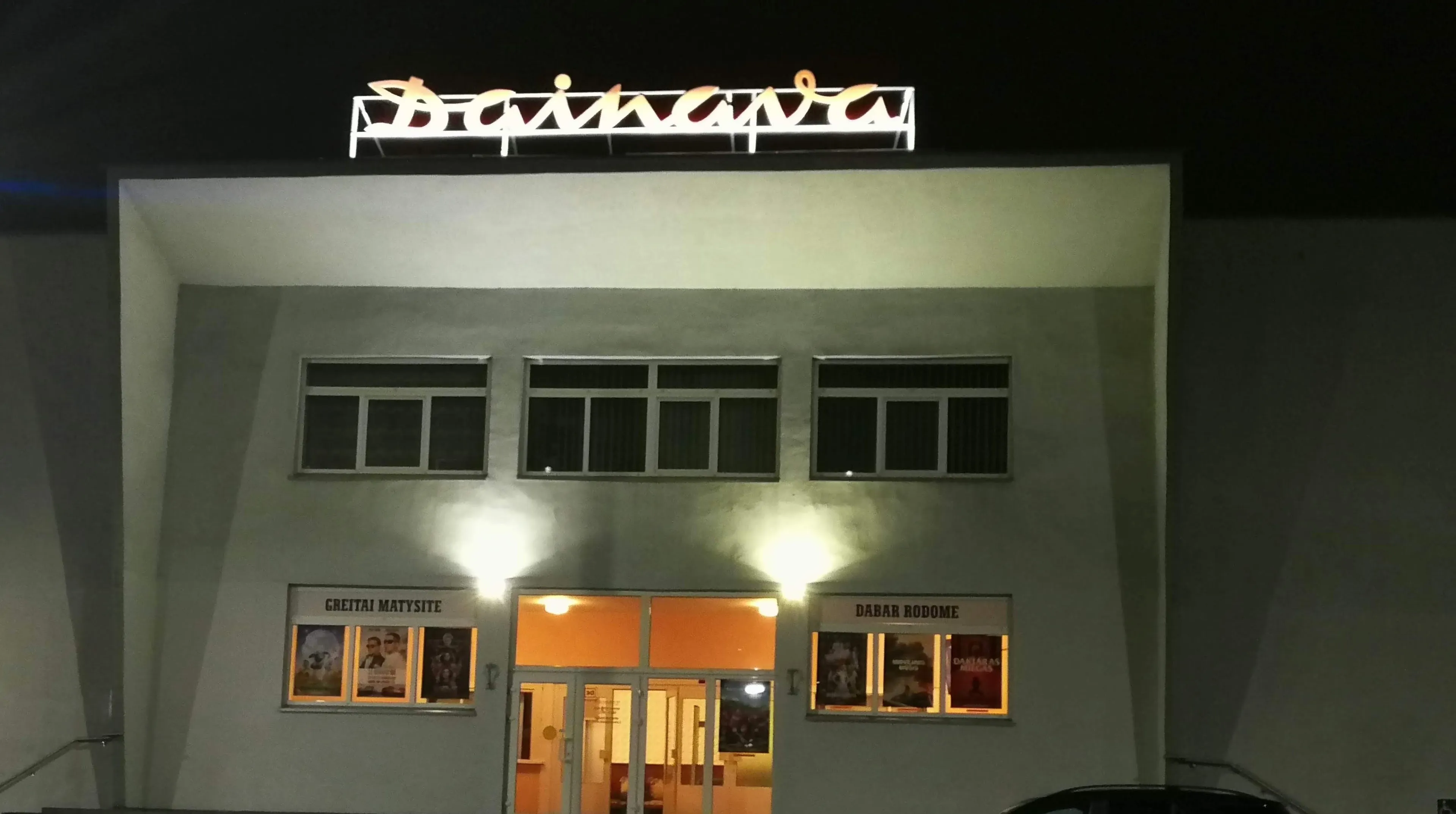 img 20191114 190107 1