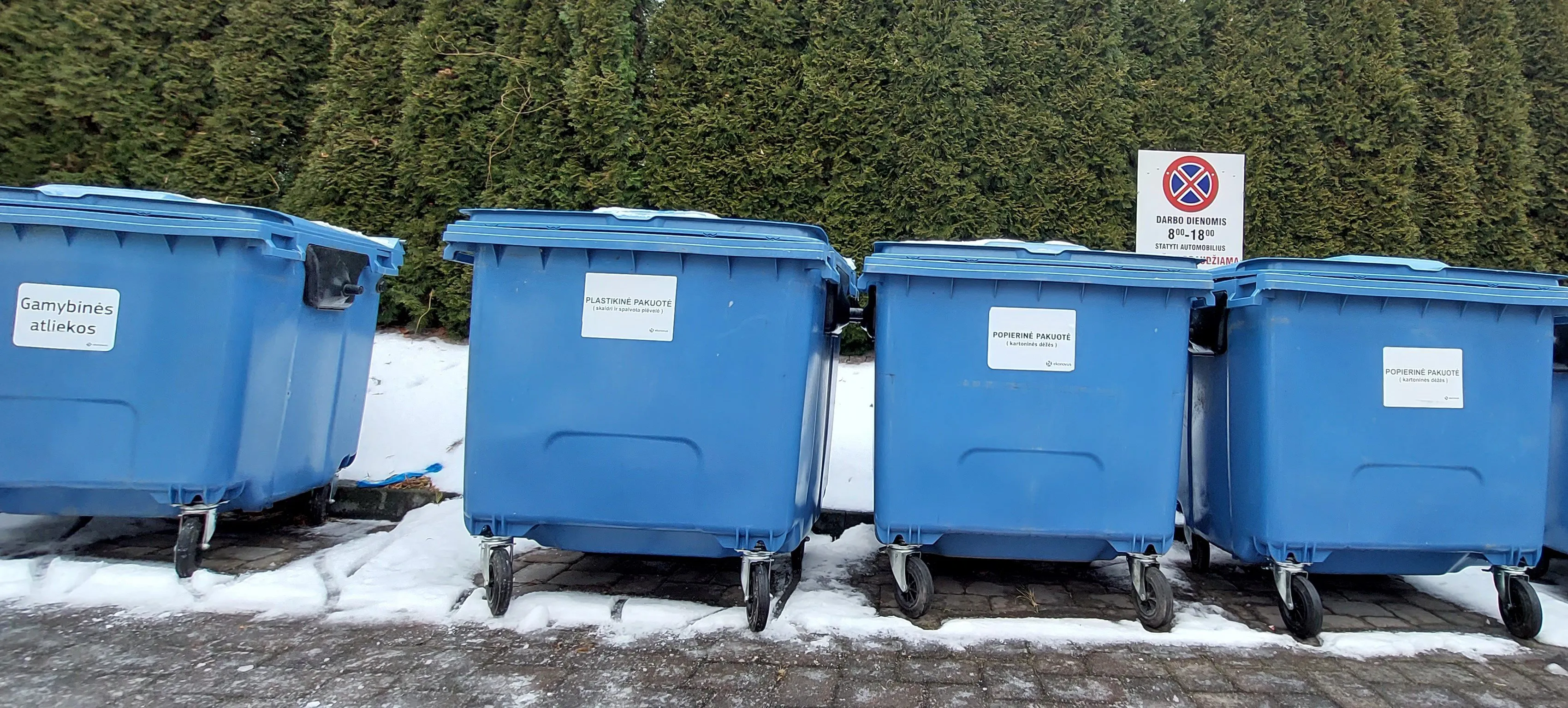 imoniu rusiavimo konteineriai 1