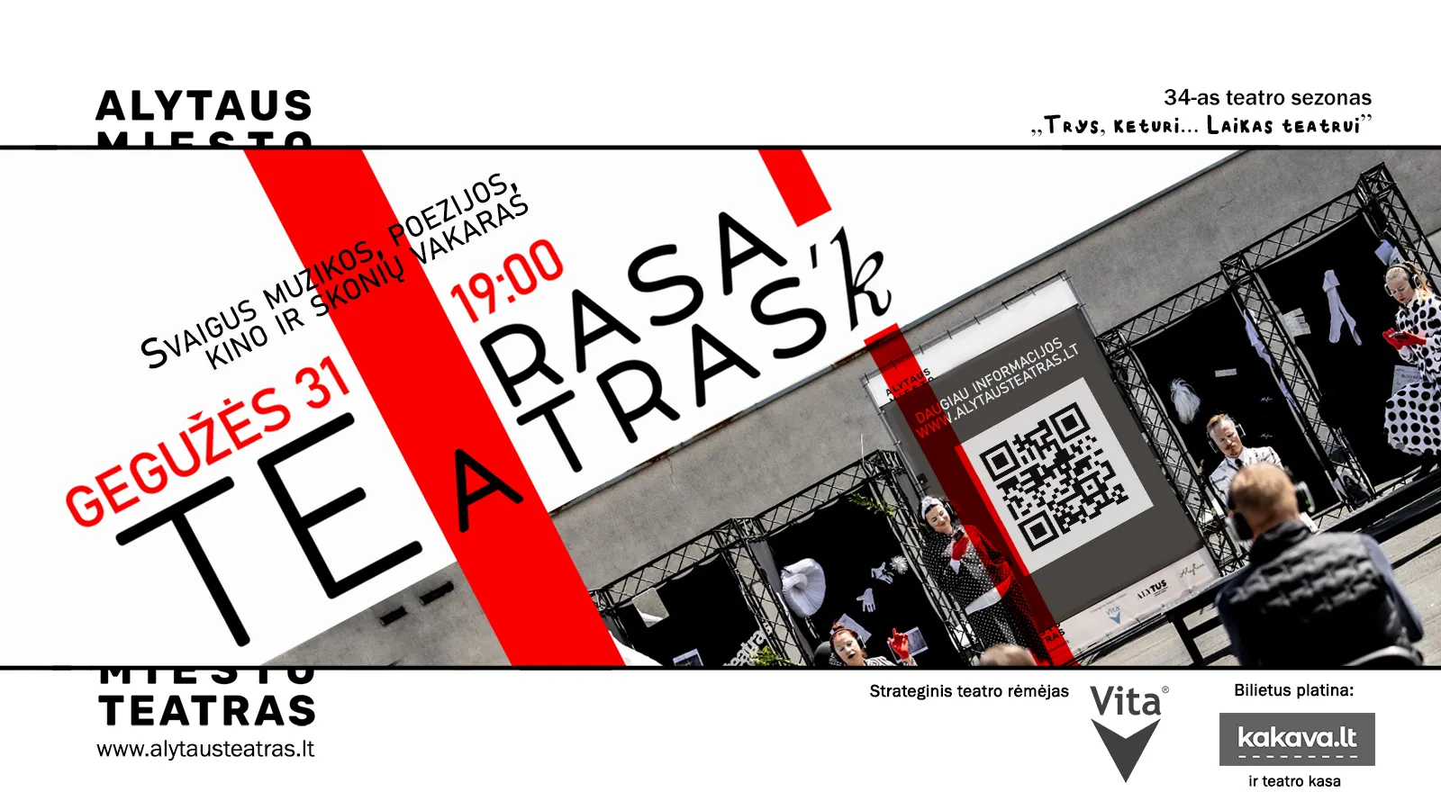 kakava 1600x900 terasa