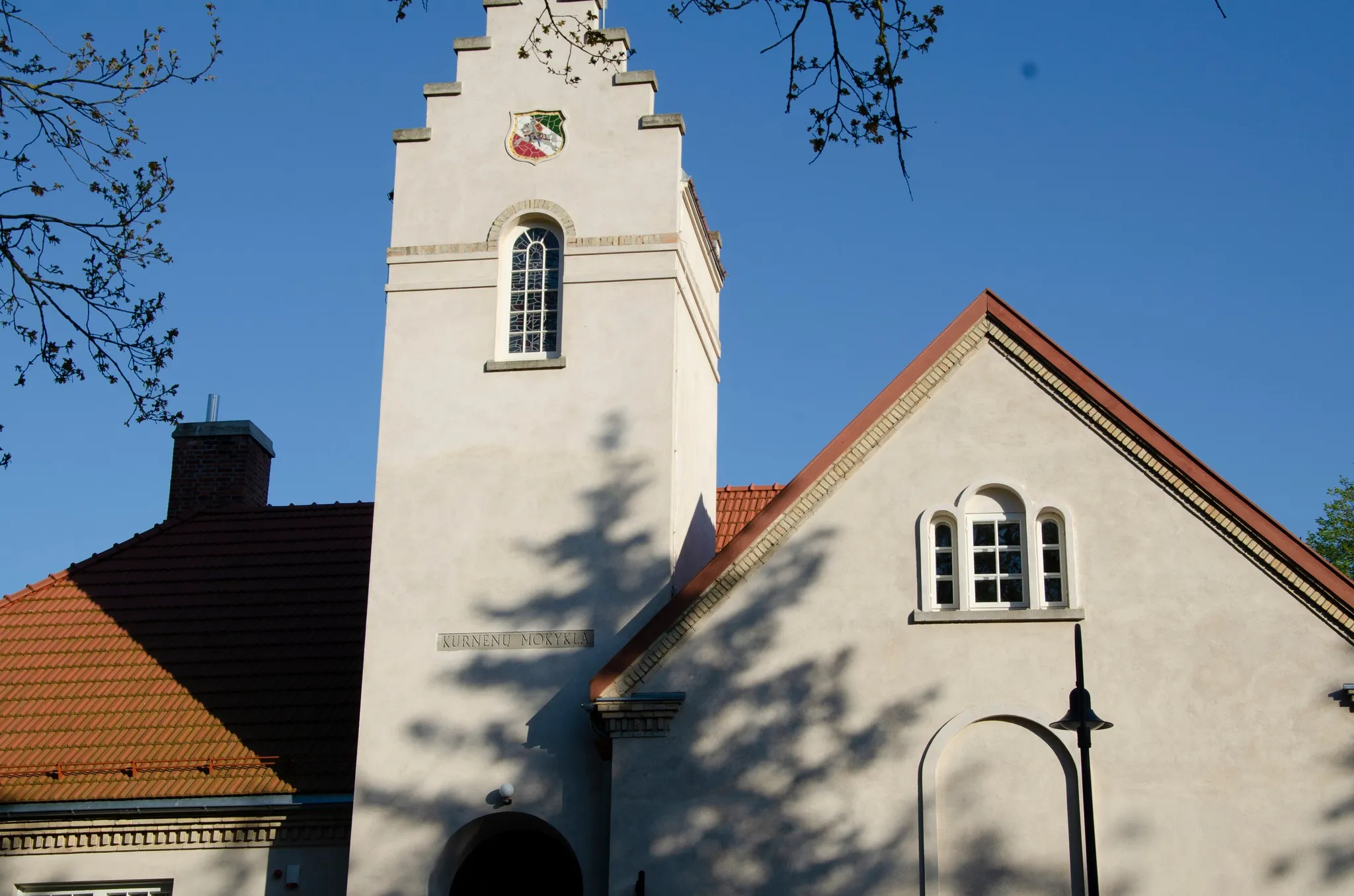 kurn346813464 595179509040701 5095239776048238449 n