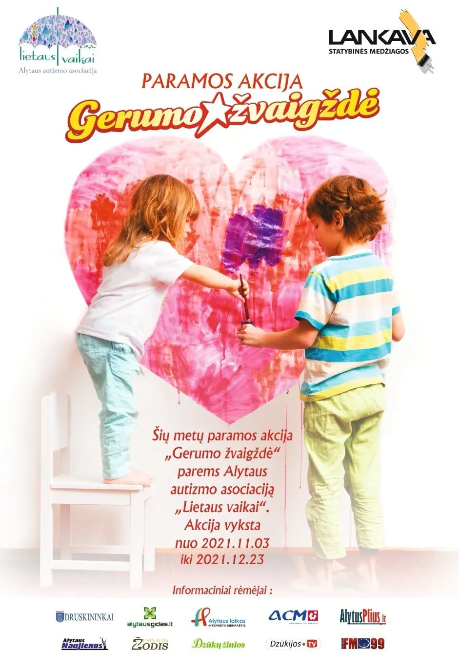 lankascreenshot 20211103 091642